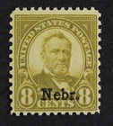 CKStamps: US Stamps Collection Scott#677 Mint NH OG