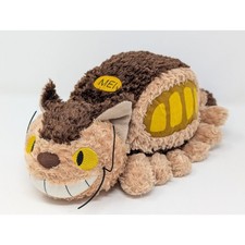 Studio Ghibli My Neighbor Totoro Cat Bus 11" Plush Mei Destination