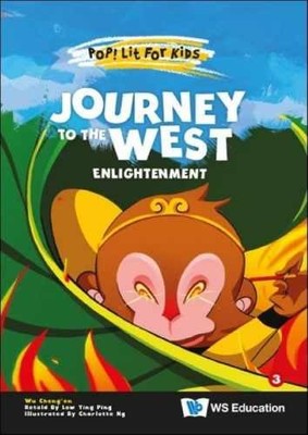 JOURNEY TO THE WEST: ENLIGHTENMENT - Hardcover, by Cheng'en Wu; Ying - Very Good
