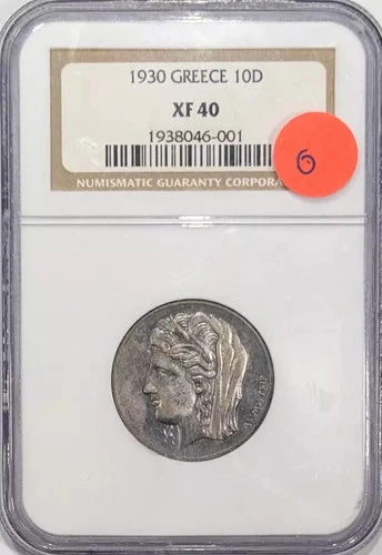 1930 GREECE 10 DRACHMAI NGC XF-40