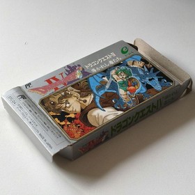 [Box theory only] Dragon Quest IV: The Guided Ones Famicom Software