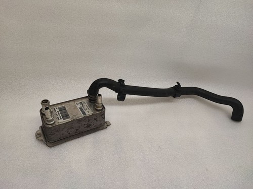 Land Rover Range Rover Sport L494 2015 Getriebe/Getriebeölkühler OVI4720