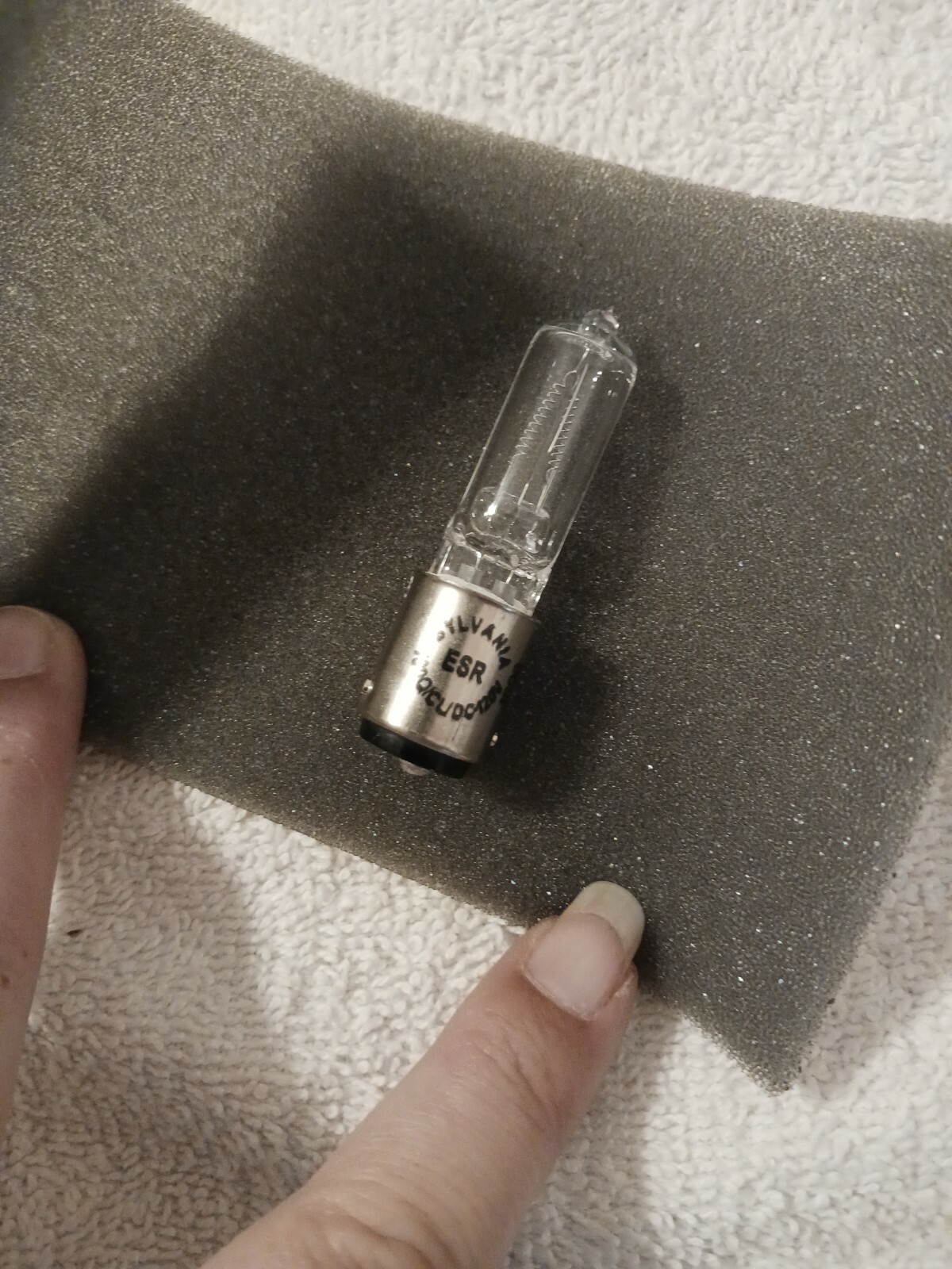 SYLVANIA 58755 Tungsten Halogen Light Bulb 100Q/CL/DC ESR - 100W 120V- Lot Of 2