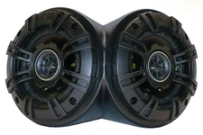 Select Increments 1955-2006 Jeep Cj Yj Tj Wrangler Sky Pod 4" Kicker Speakers !
