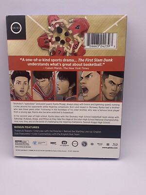 The First Slam Dunk (Blu-Ray, 2024) with Slipcover | eBay