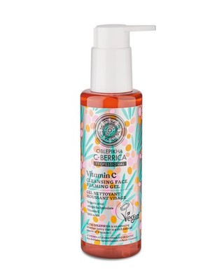Natura Siberica Vitamin C Brightening Foaming Face Wash Cleanser 145ml