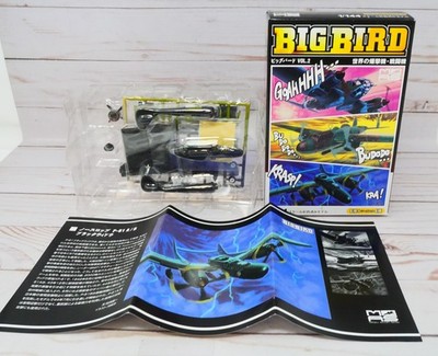 CafeReo MAS Military Aircraft Series 2-2B Northrop P-61B Black Widow 1/144 Scale