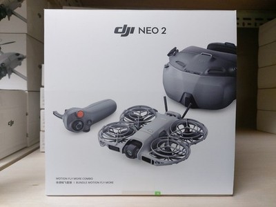 DJI Neo 2 Motion Flymore Combo(Motion 3/Goggles N3) Drone - | eBay