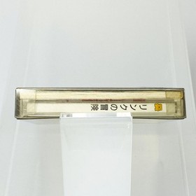 The Legend of Zelda 2 Adventure of Link Nintendo Famicom Disk System JAPAN BOX