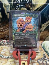 Questing Beast MTG Secret Lair NM R00017 Non-Foil