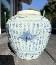 明朝瓷器古董中国盆| eBay