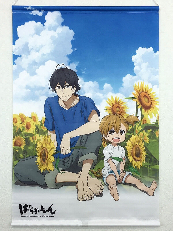  barakamon handa seishuu kotoishi naru anime Metal Signs Poster  Wall Decor 8x12inch: Posters & Prints