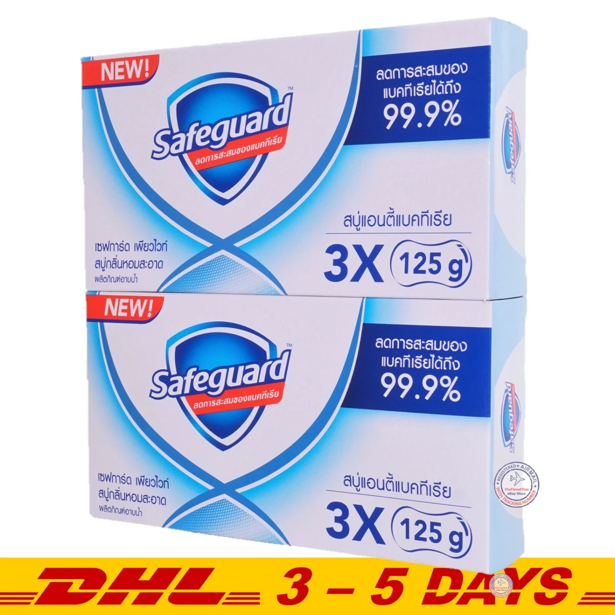Safeguard soap cheap