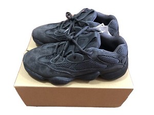 2020 yeezy 500