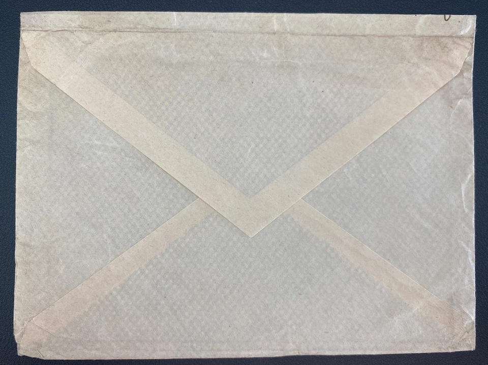 Cubierta comercial de material impreso de Islandia de 1930 a Belén PA Estados Unidos Foto 2 de 2