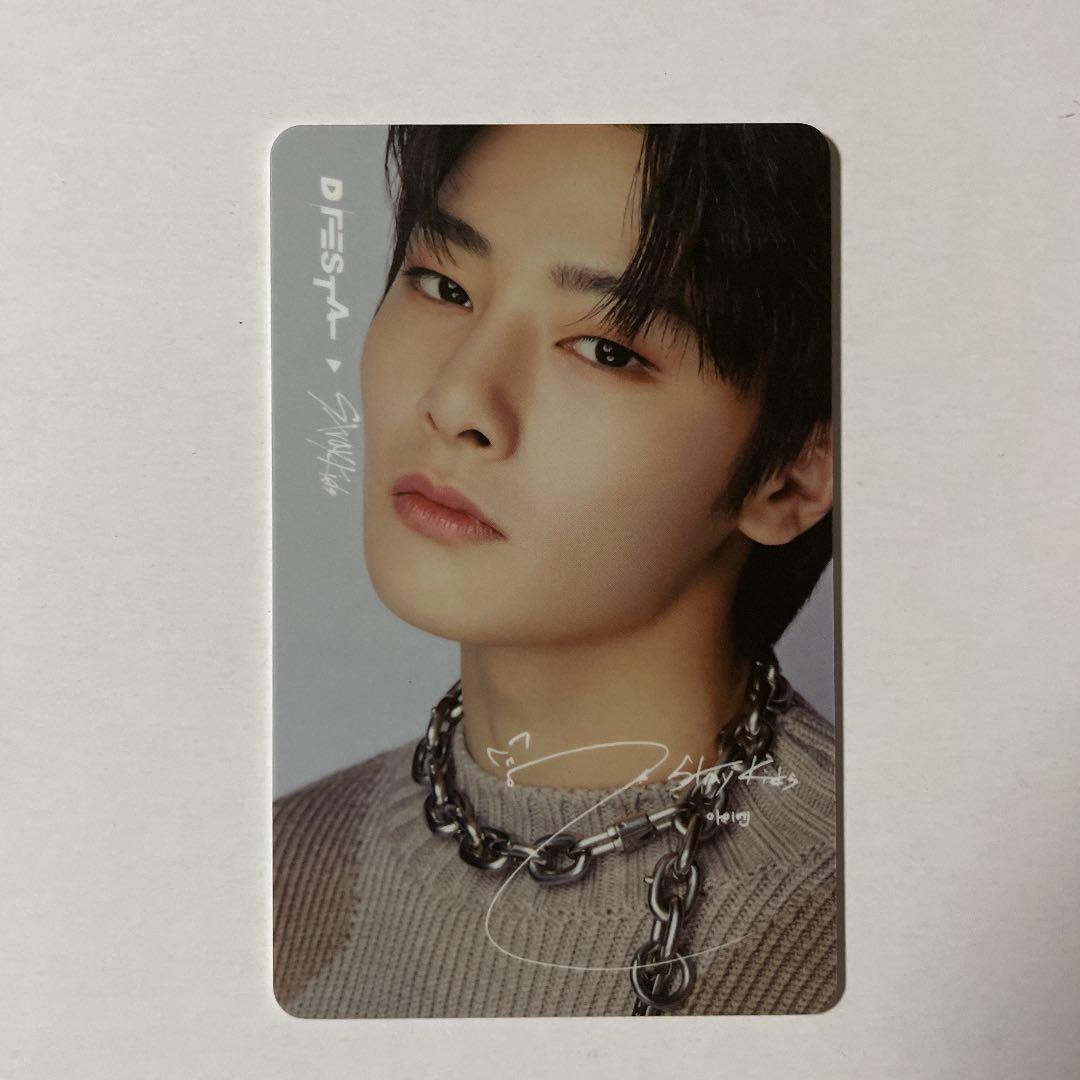 Stray kids I.N D'festa Dfesta JAPAN Tokyo Skytree limited Official