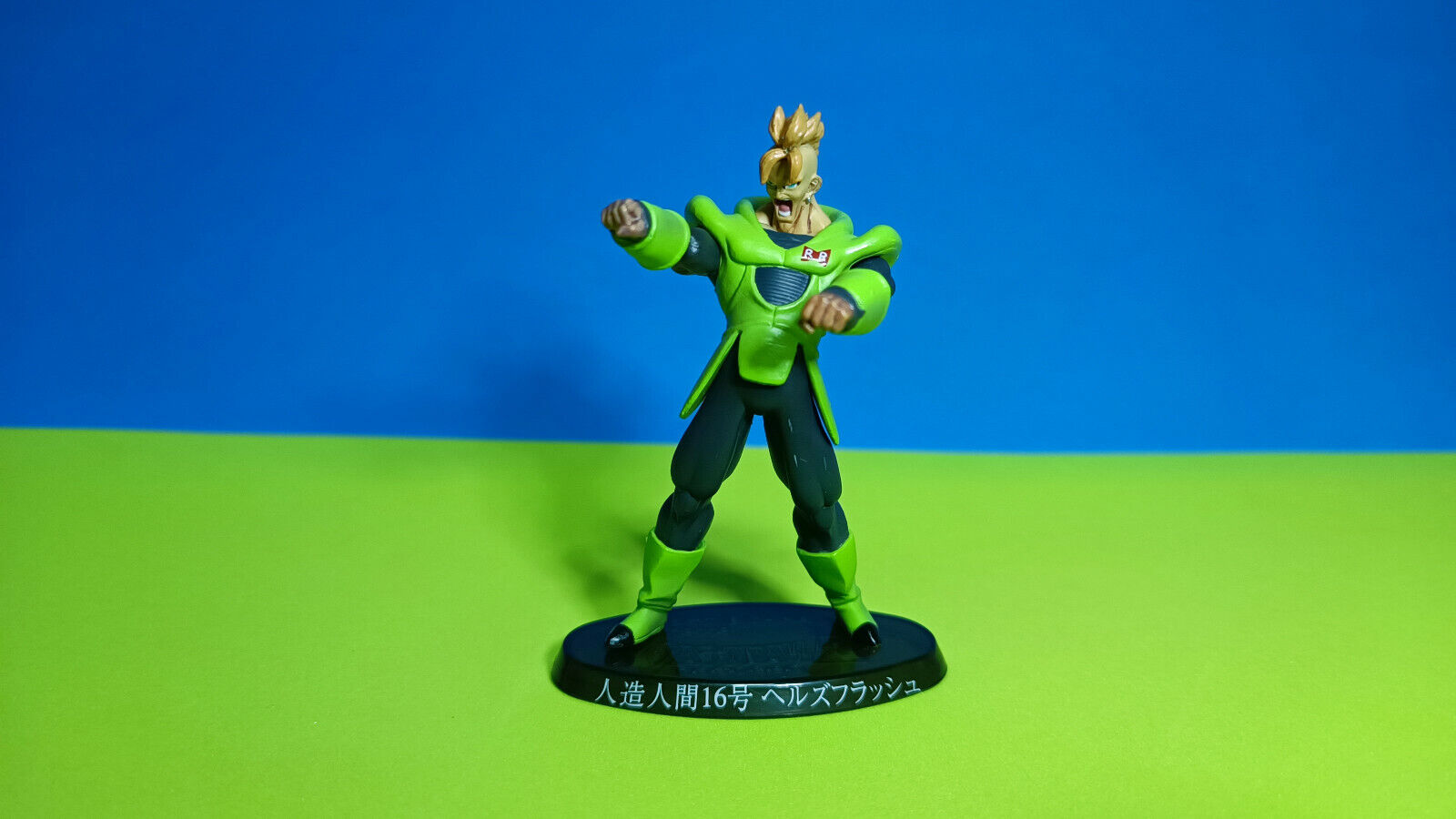 XBD Studio Dragon Ball Z Android 16