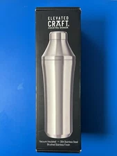 Elevated Craft Double Walled Hybrid Cocktail Shaker Stainless Steel