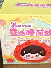 BB3 MunMun  s Fairy Tale Bedtime Stories - Soft Toy Series - Sealed Blind Box
