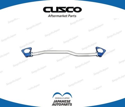 CUSCO Original Honda Civic Type R FK8 Domstrebe vorn 3C4 540 A