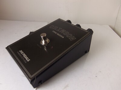 JHS Crimson Legends of Fuzz Effects Pedal 1992 Russia Fuzz Face