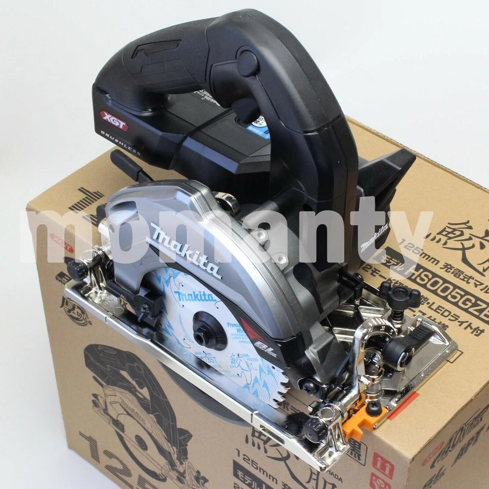 Makita HS005GZB 40v Brushless Circular Saw 125mm Black HS005GZ Tool Only New - Image 4 of 4