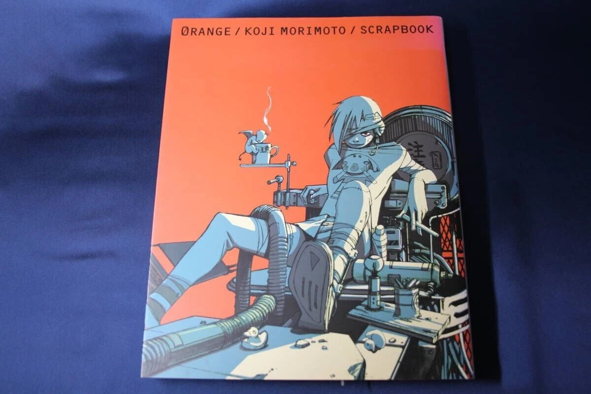 Share more than 139 digital juice anime latest awesomeenglish.edu.vn