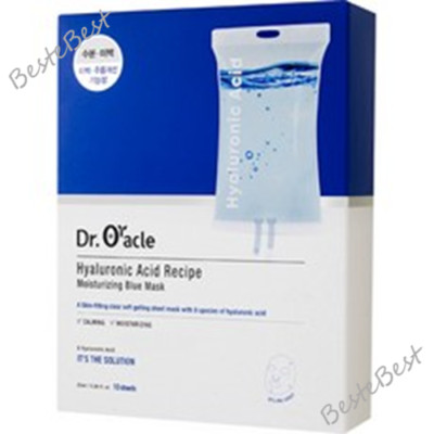 Dr. Oracle Hyaluronic Acid  Recipe Moisturizing  Blue Mask 10pcs