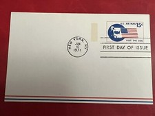 June 10, 1971 FIRST DAY COVER 15 Cents US AIR MAIL POSTCARD FDC No Cachet