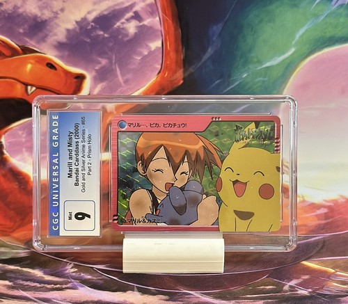 2000 Misty Marill Pikachu Prism Holo Bandai Japanese Pokemon Carddass CGC 9 #65 - Picture 2 of 3