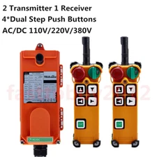 4 Key Dual Step Hoist Crane Remote Control 2pc Transmitter+Receiver 110/220/380V