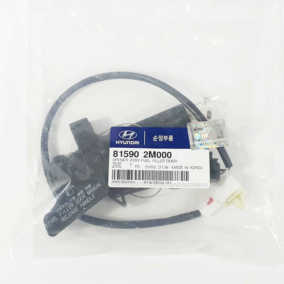 Cable abridor puerta llenado combustible genuino 815902M000 para HYUNDAI GENESIS cupé 10-16 Foto 2 de 4