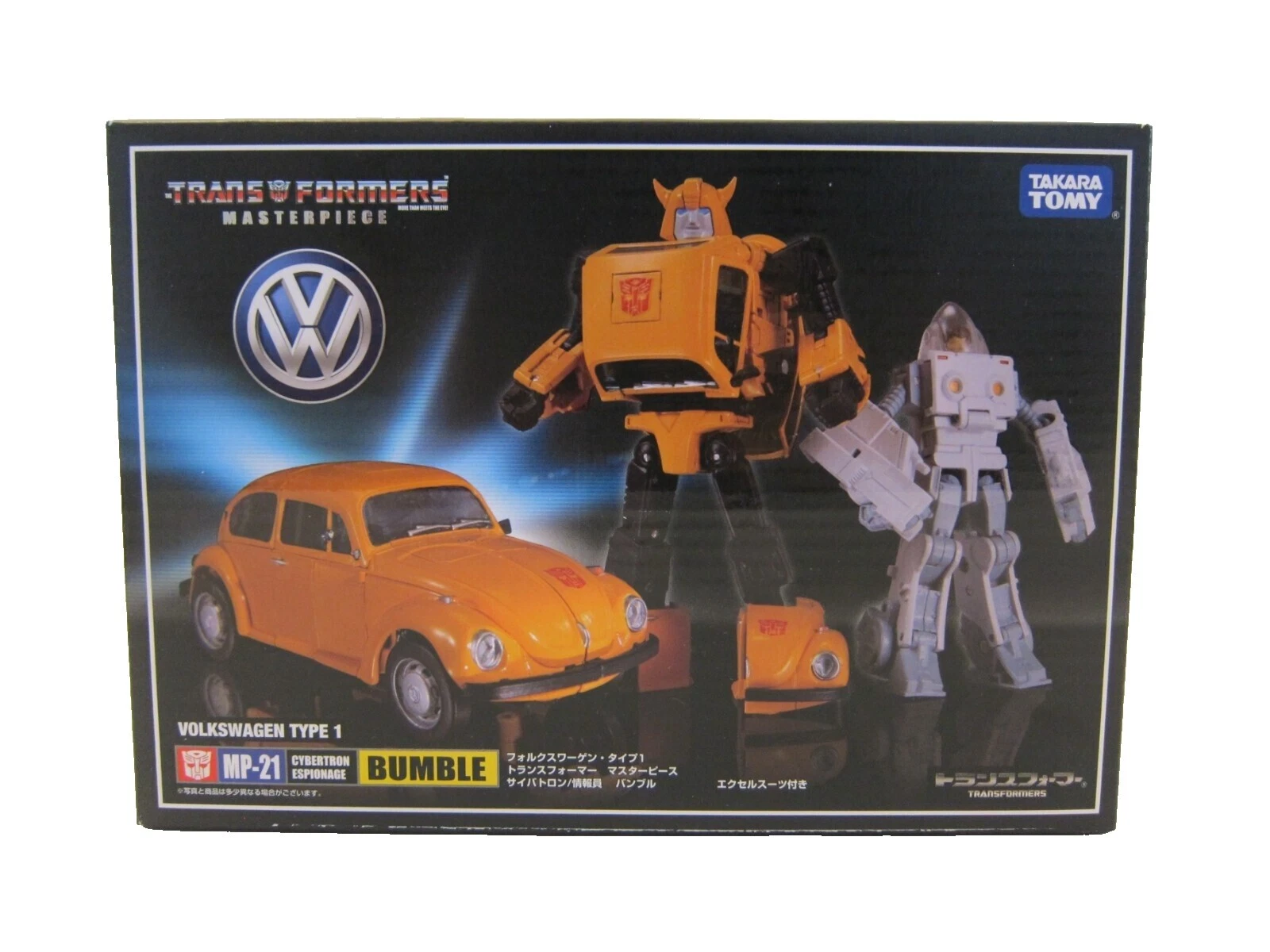 Accesorios para figura de acción TOMY Bumblebee