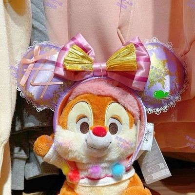 Rapunzel Tangled Pascal Disney· Parks Mickey Mouse Ears Minnie Headband 2025 NWT