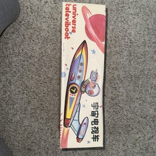 Universe Televiboat- Vintage Battery Operated Tin Toy- ME 777 New In Box D1