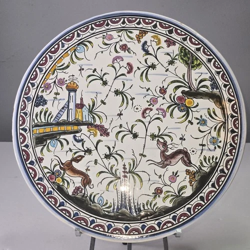 Estrela de Conimbriga Trivet / Plate Portugal Hand Painted & Signed & Numbered