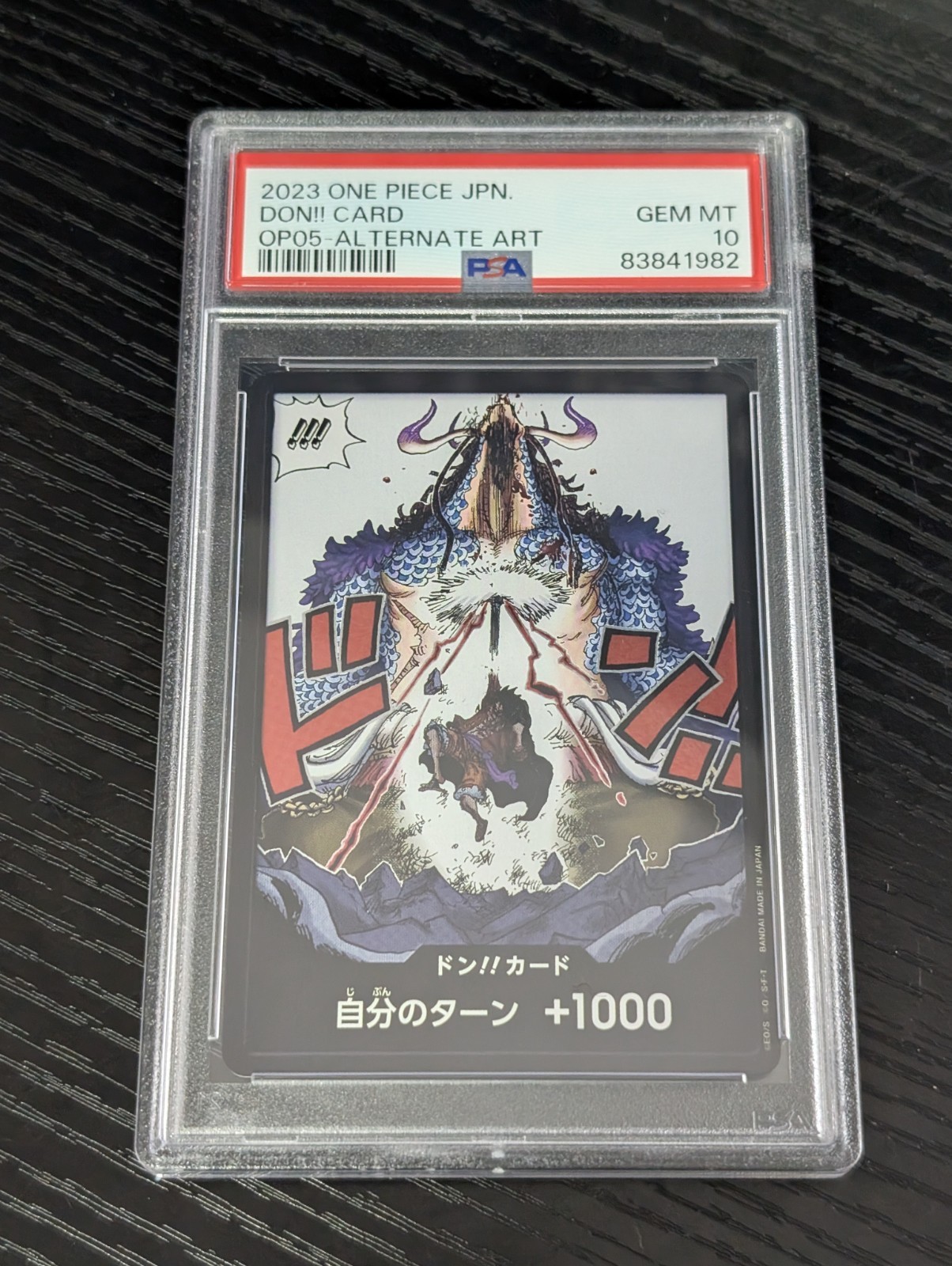 2023 One Piece Japanese Don! Card OP05 Alternate Art PSA 10 Gem Mint CANADA ONLY