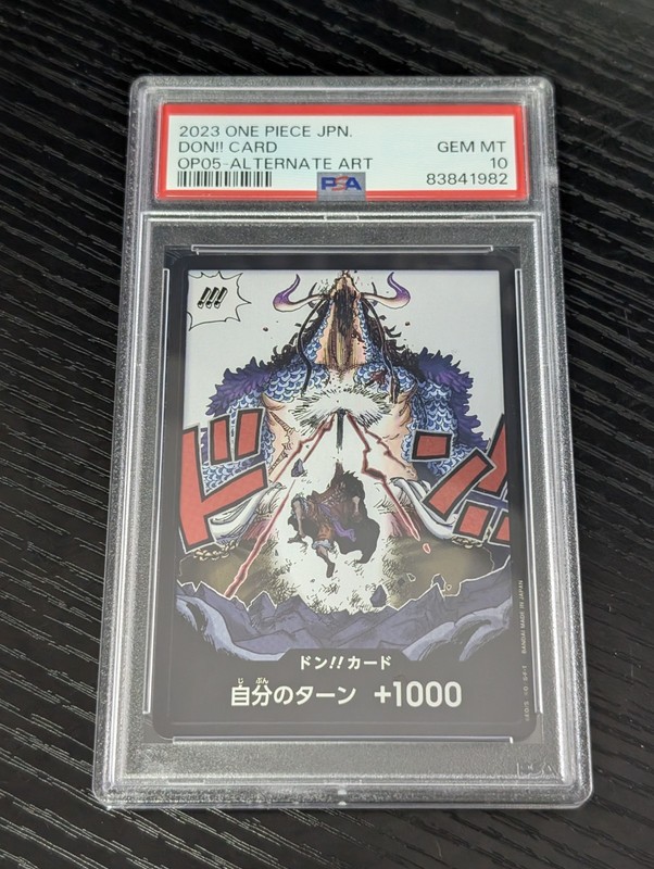 2023 One Piece Japanese Don! Card OP05 Alternate Art PSA 10 Gem Mint CANADA ONLY