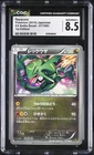 2013 CGC 8.5 Graded Pokemon Rayquaza 077/093 1st Edition Japanese