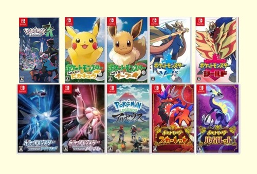 Nintendo Switch Pokemon Video Games Series 10 Type w/Case Tested