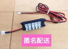 Model LED lighting unit for expansion [No soldering required] Comes with 1 LED