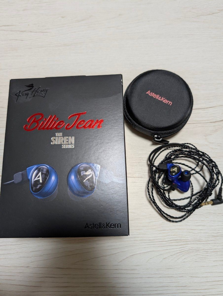 JH Audio【Astell&Kern - Billie Jean】Blue Astell&Kern