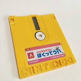 Bio Miracle Bokutte Upa Nintendo Famicom Disk System Konami 1988 KDS-BOK Retro