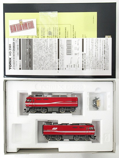 Ho Gauge Tomix Ho-2501 Jr Eh800Electric Locomotive Prestige Ho Gauge Tomix Ho-2501 Jr Eh800Electric Locomotive Prestige