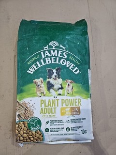 James Wellbeloved Adult Dog Plant Power Lamb & Lentils 10kg Sealed Bag