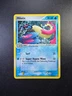 2005 Pokemon Milotic EX Emerald 8/106 Reverse Holo