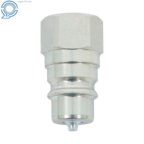 4-Piece Hydraulic Quick Disconnect AW32184 for Compact Utility Tractors 3025E+ - Picture 11 of 22