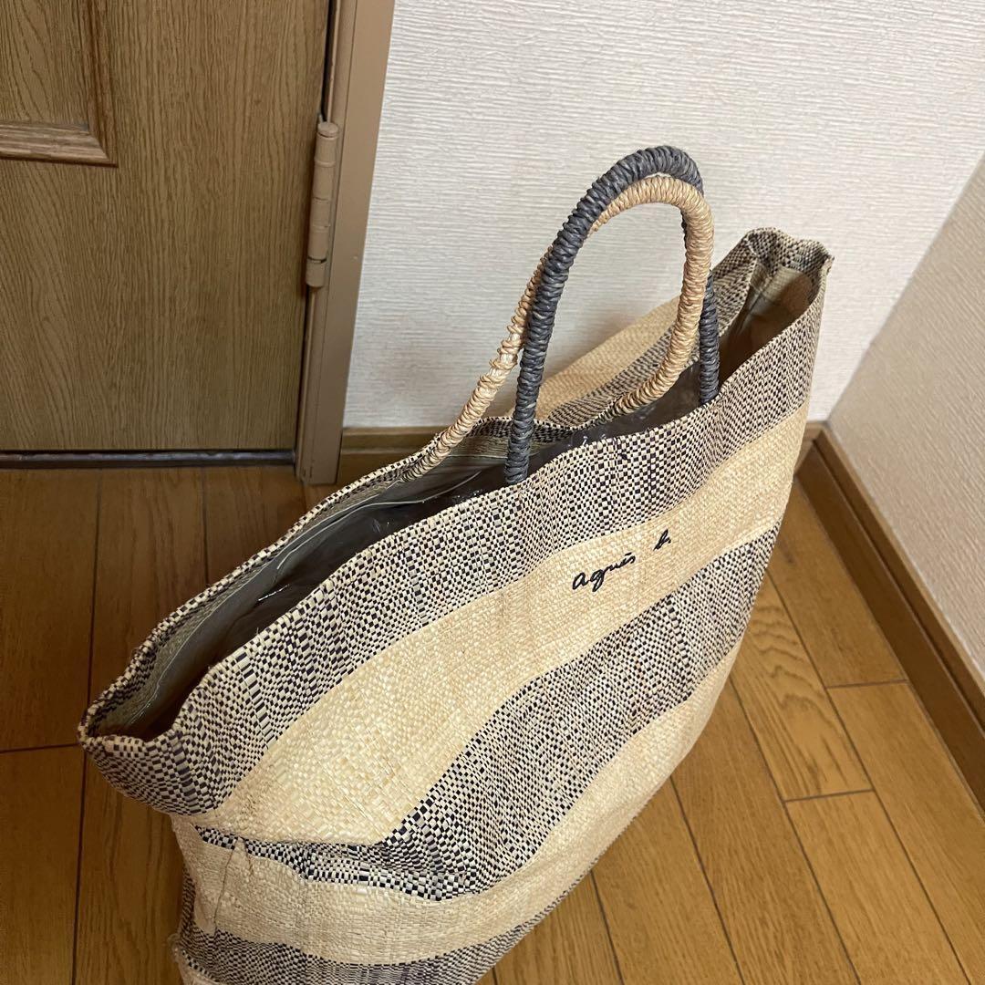 Agnes B. Madagascar Raffia Tote Bag Square Shape 15.3 Agnes B. Madagascar Raffia Tote Bag Square Shape 15.3
