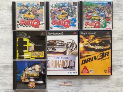 SONY PS 1 2 Choro Q 1 2 3 & Runabout 1 2 3 & Driv3r (Driver 3) set from Japan