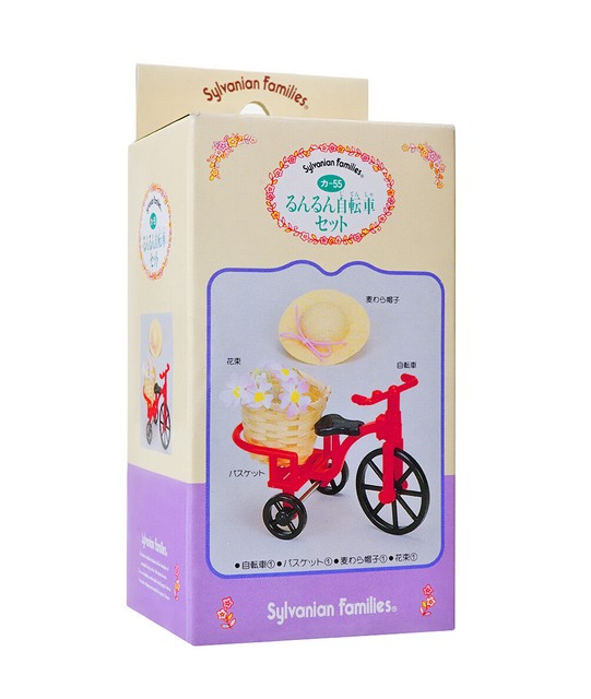 sylvanian tricycle